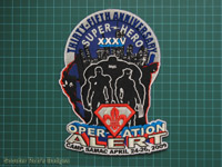 2009 Operation Alert